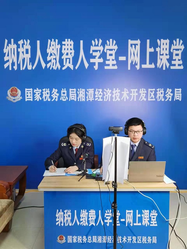 微信图片_20220325155014.jpg