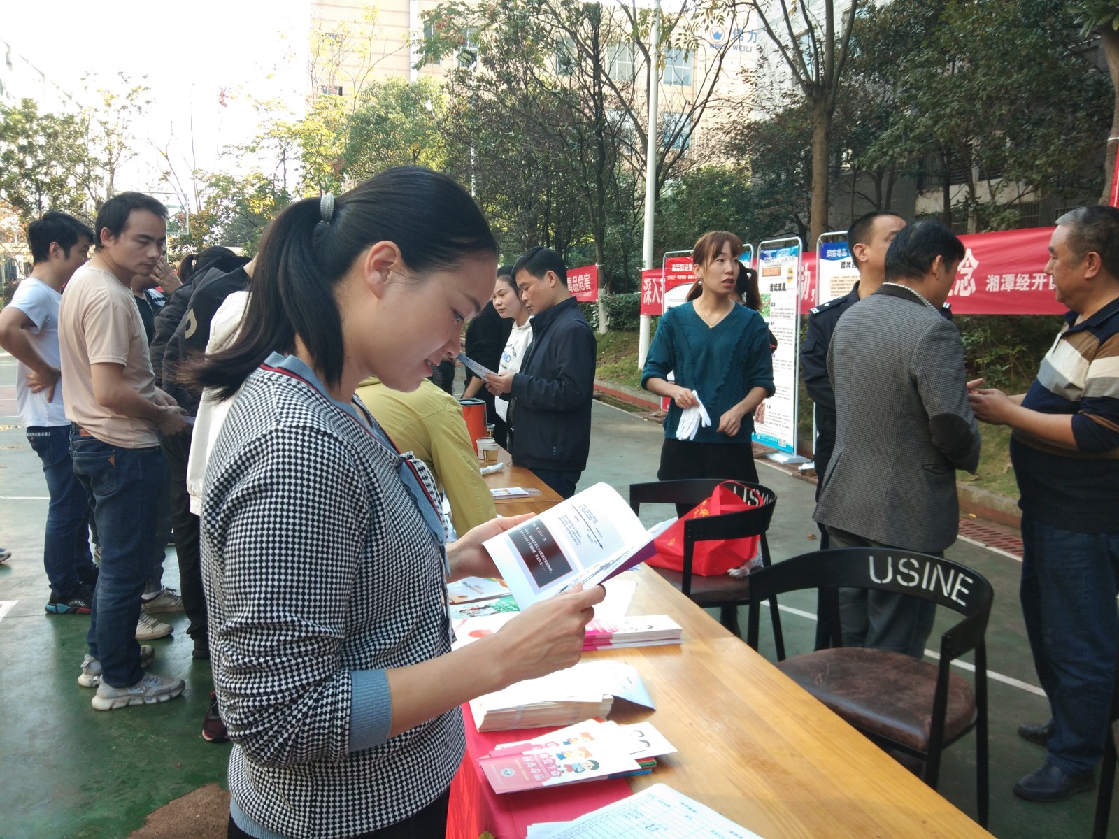 微信图片_202011201135523.jpg