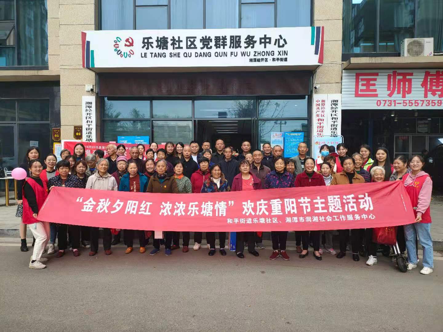 微信图片_20211013115101.jpg