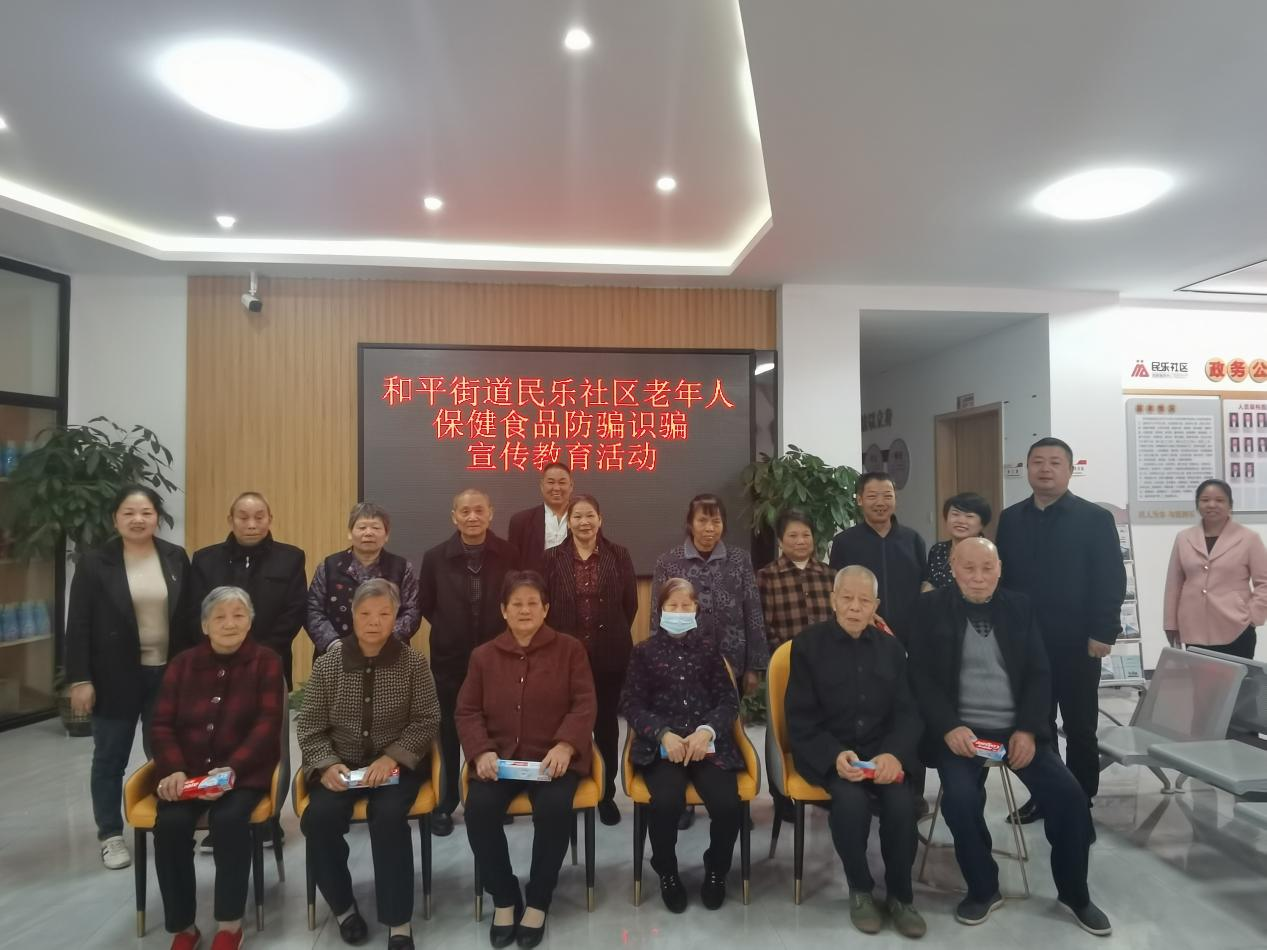 图片3.png