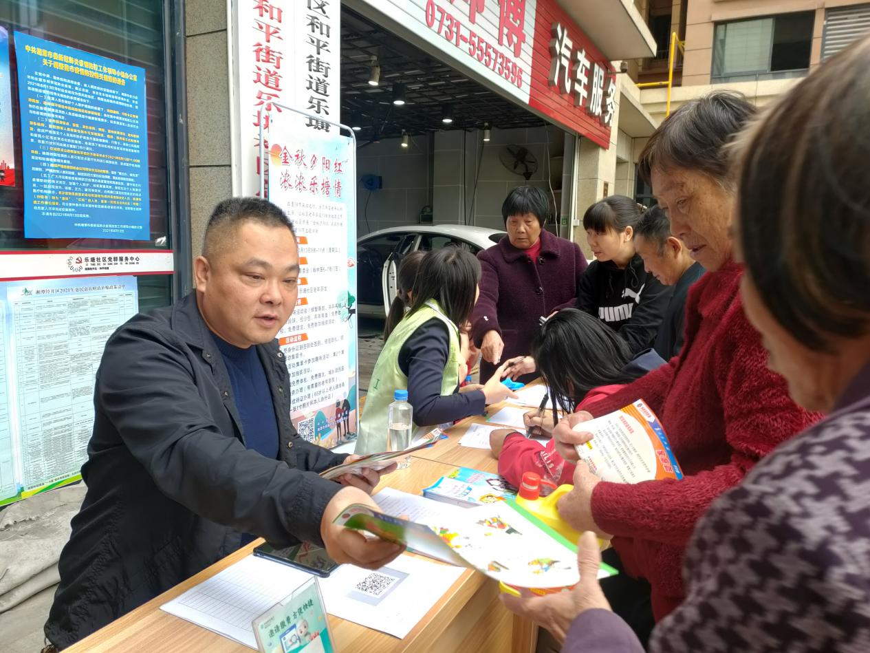 图片6.png