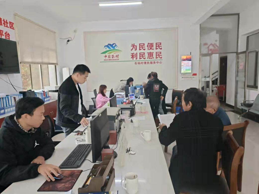 图片8.png