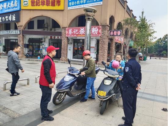 微信图片_20211014111029.jpg