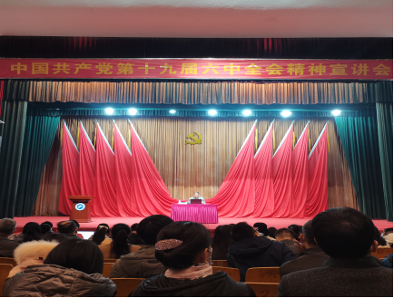 微信图片_20211214114417.png