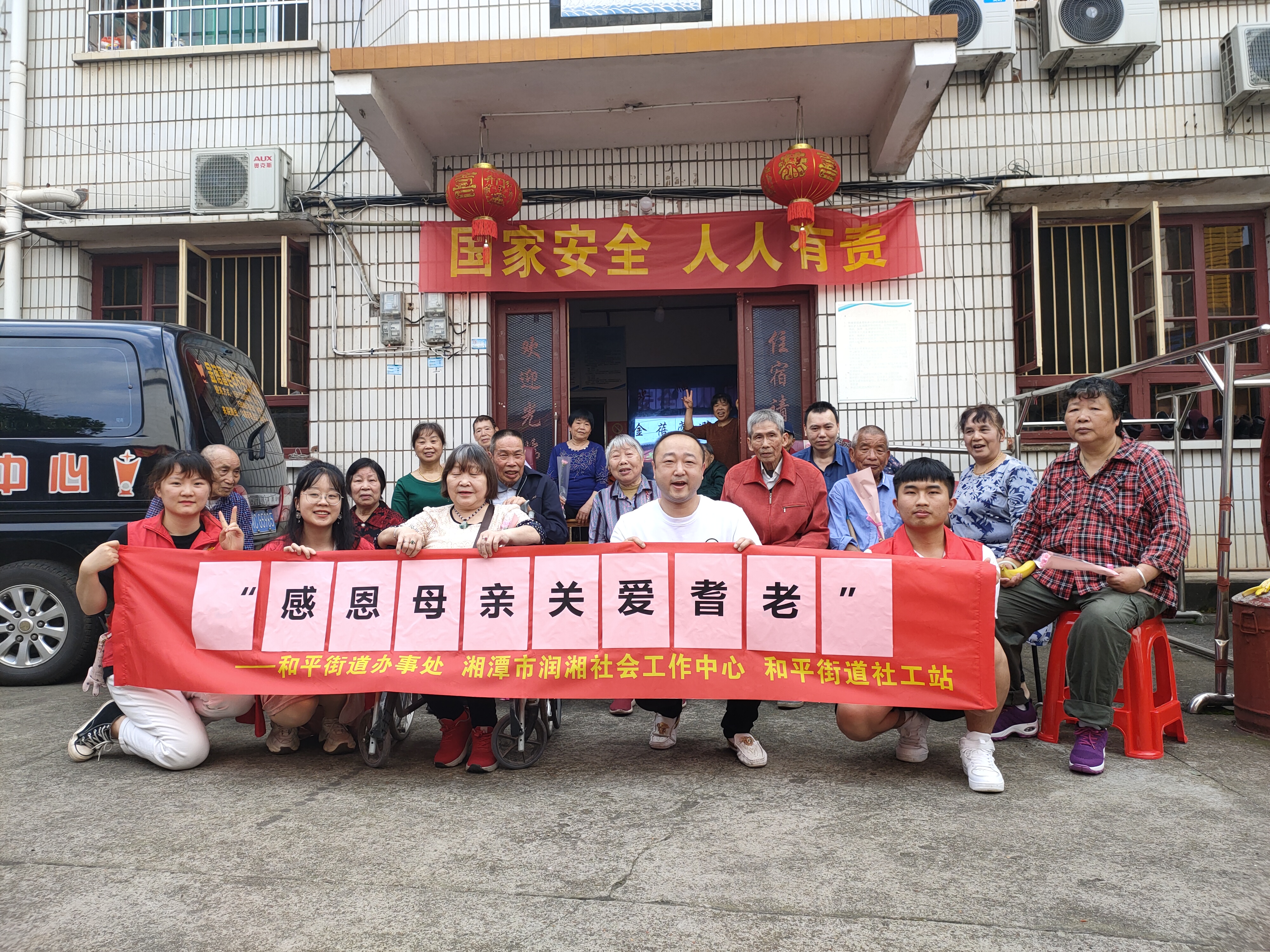 微信图片_20210510104145.jpg