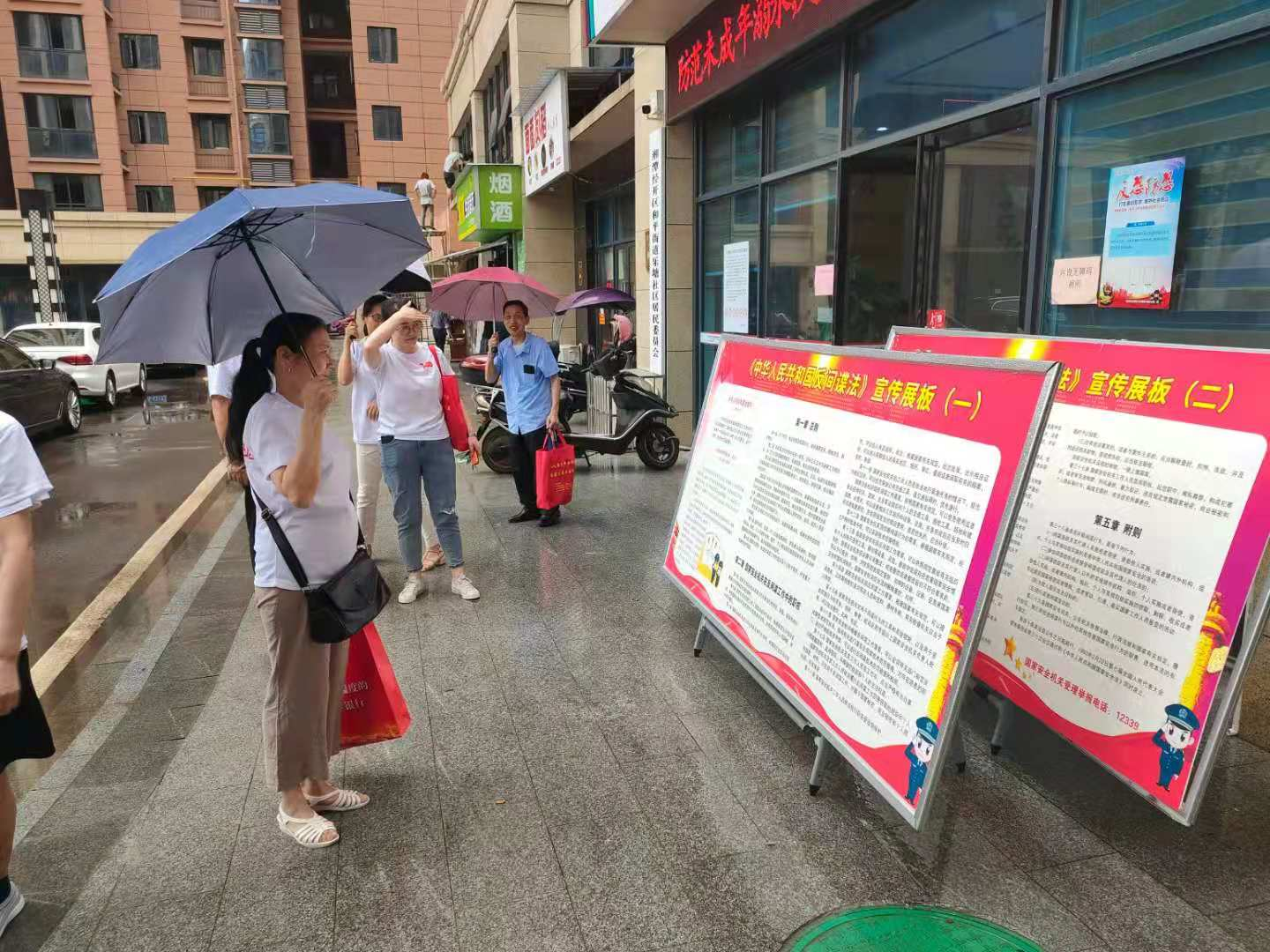 图片3.png