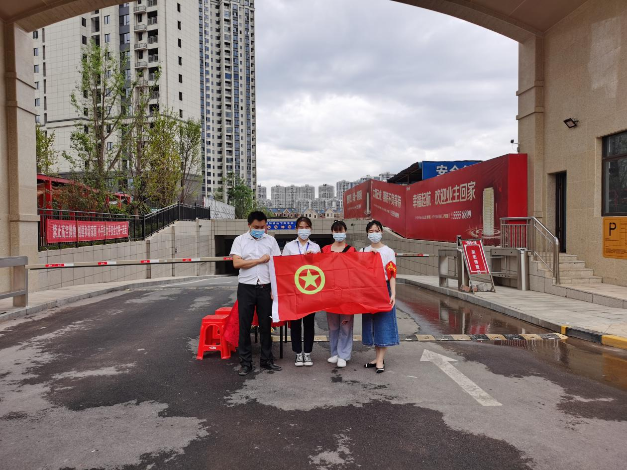 图片3.png