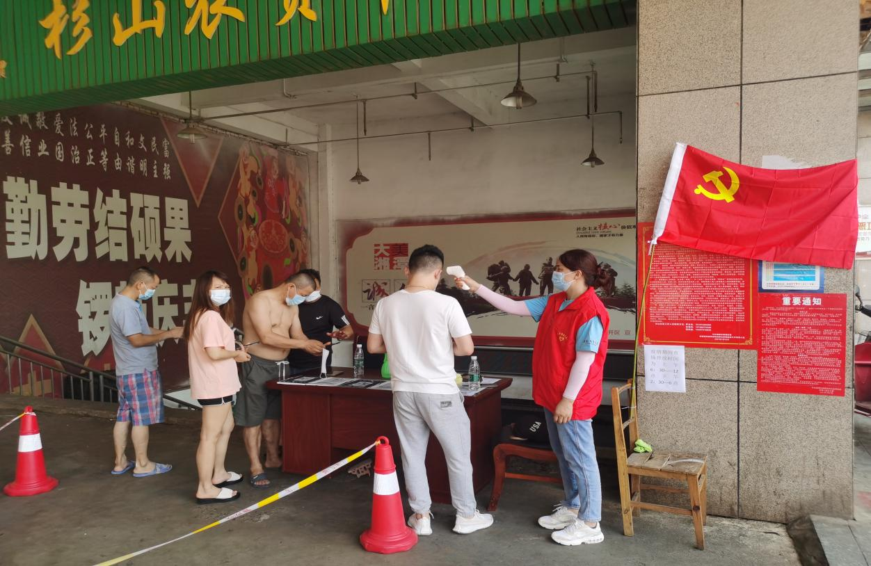 图片2.png