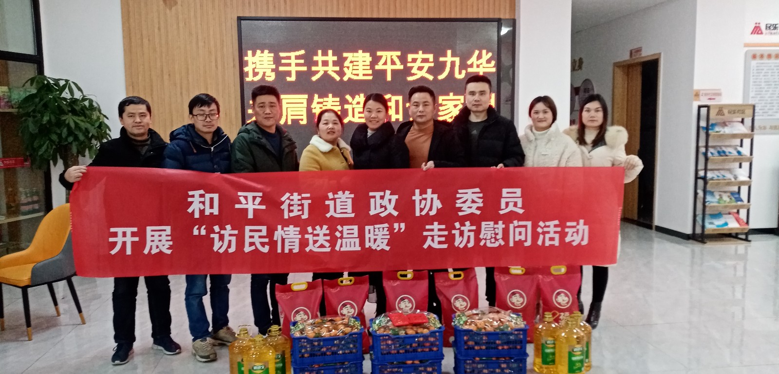 微信图片_20220121083357.jpg