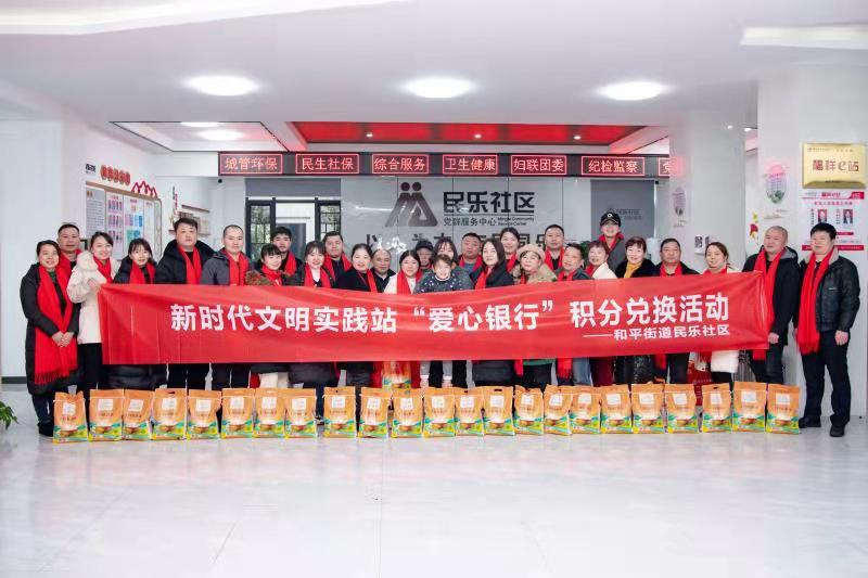 微信图片_20220129103330.jpg
