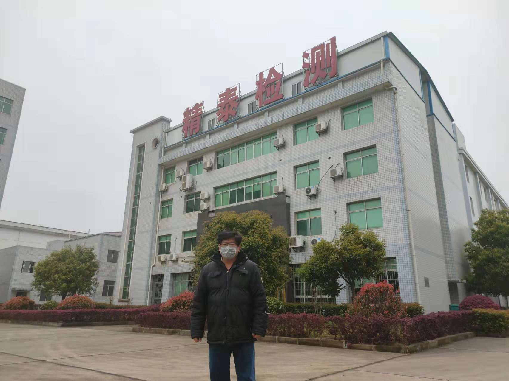 图片2.png