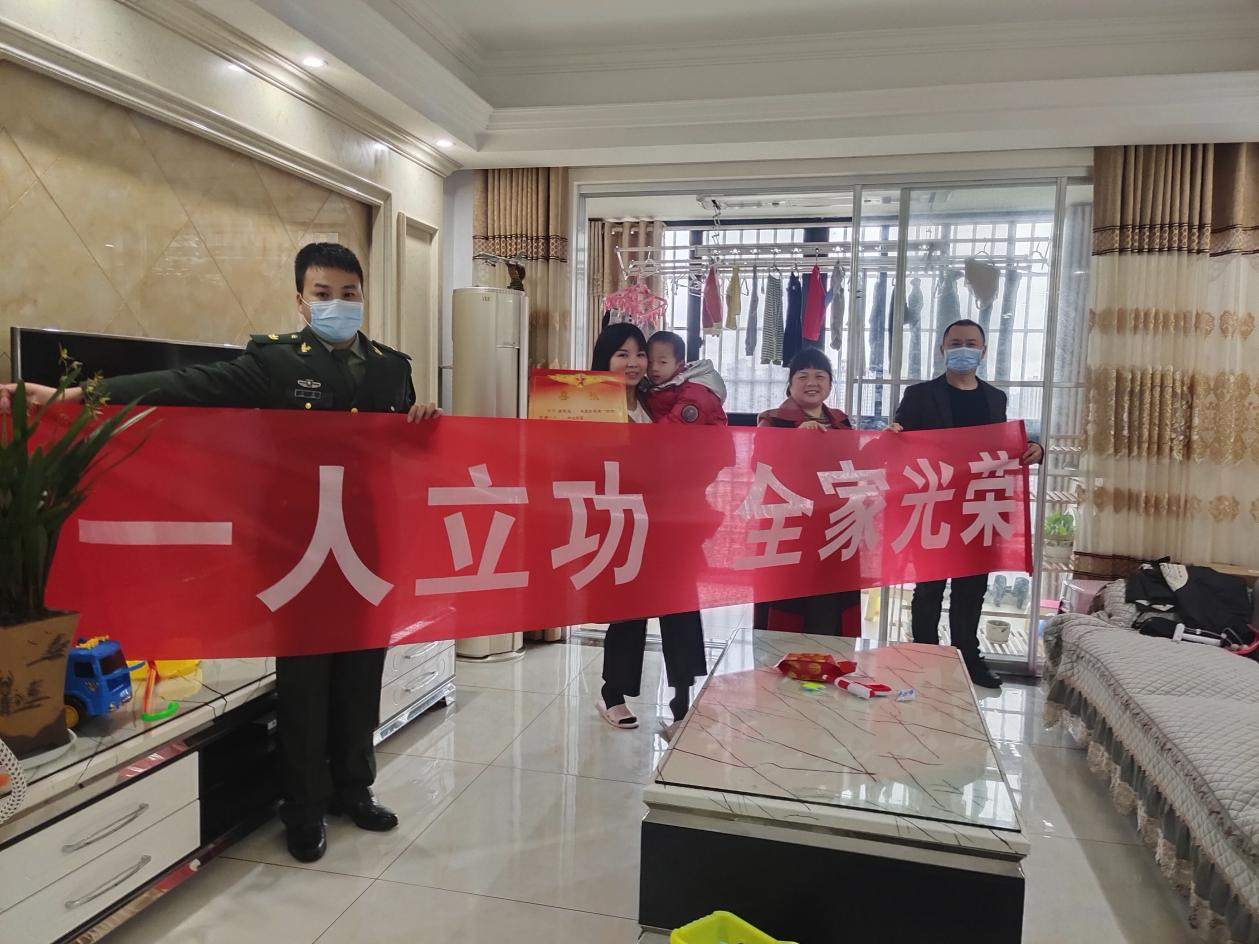 图片4.png