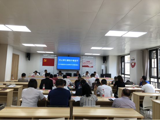 微信图片_20220425114009.png