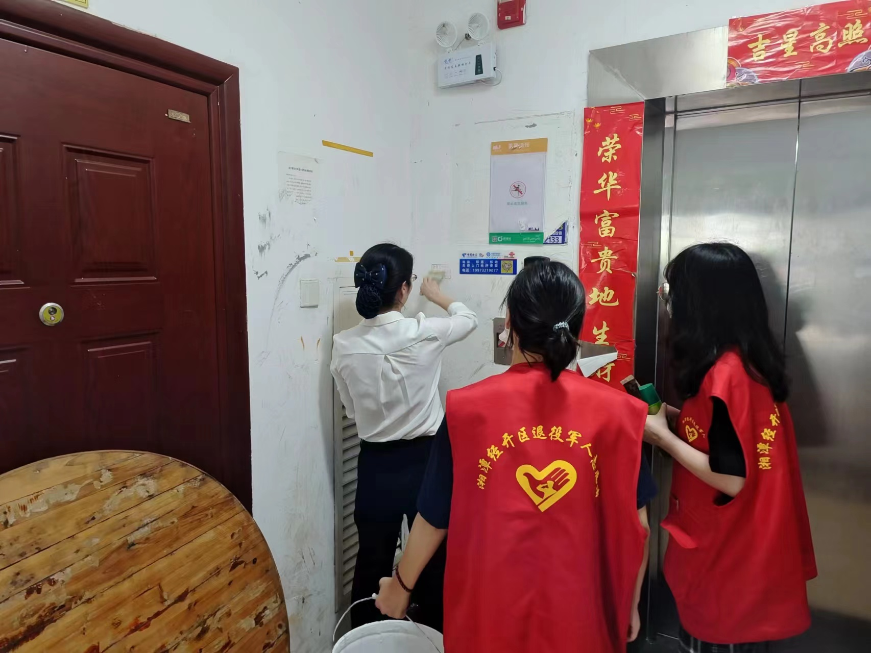 民乐.png