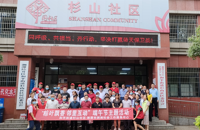 微信图片_20220606093803.jpg