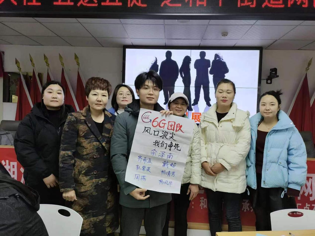 图片3.jpg