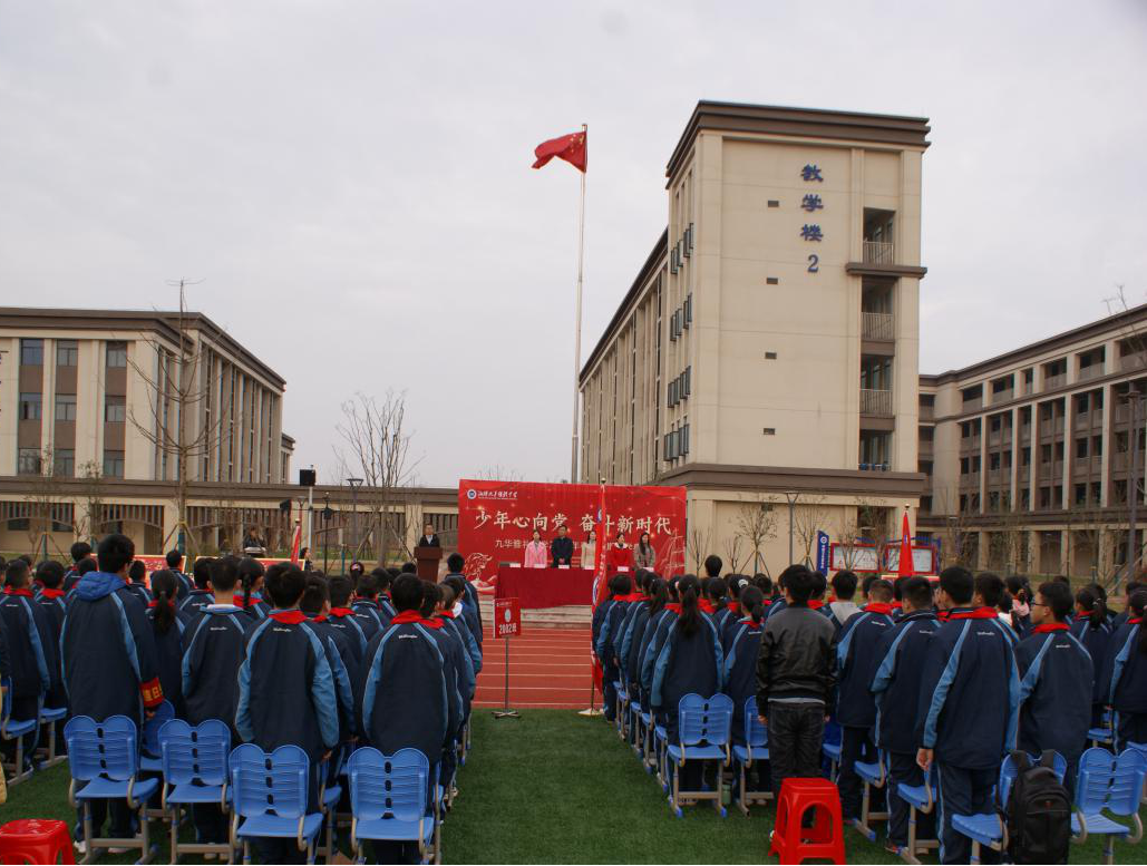 图2.png