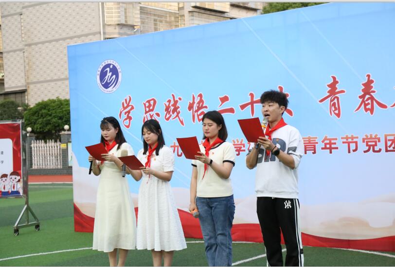 QQ截图20230505120455.jpg