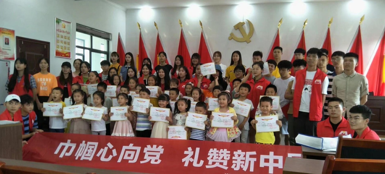 微信图片_20210702110442.jpg