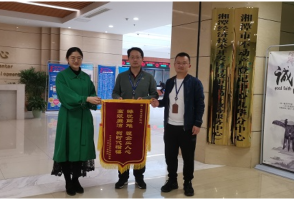 【营商·赢商】高效便企办登记 优化营商增信心