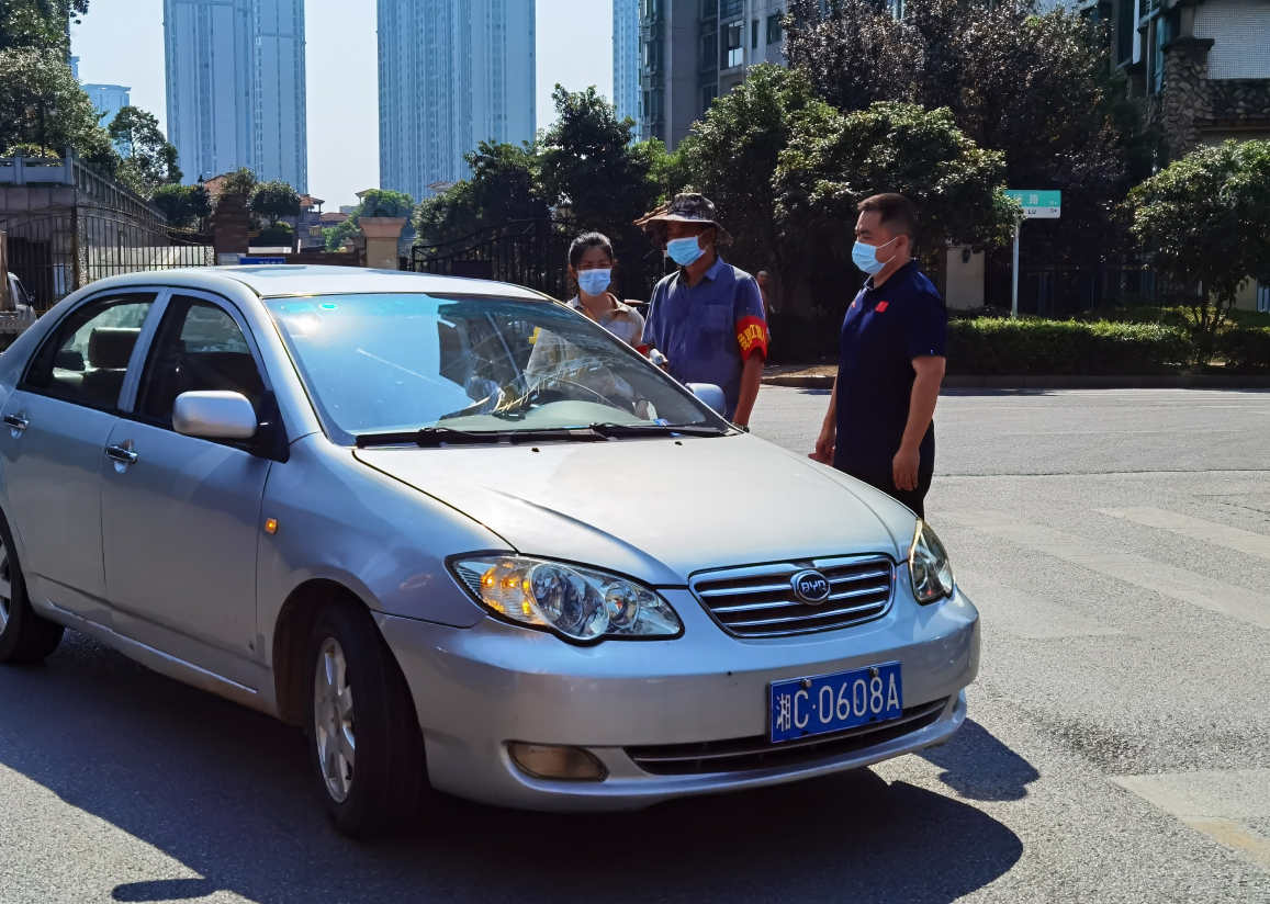 QQ截图20210802152852.png