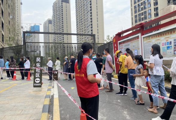 【疫情防控】和平街道民乐社区：高质量开展常态化核酸检测 坚决筑牢疫情防控安全屏障