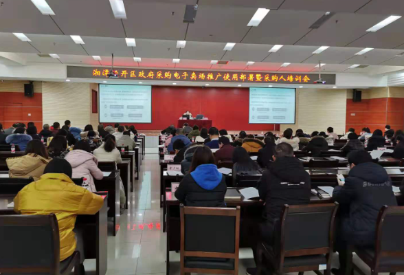 【营商 赢商】区财政局：大力推进电子卖场建设  优化园区政府采购营商环境