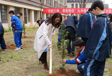 “贡献力量，奉献绿色”九华雅礼中学植树节活动