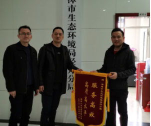 微信截图_20210325103040.png