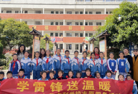 “学雷锋 送温暖”吉利学校志愿者在行动