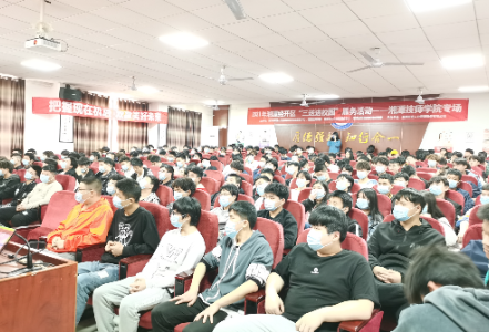 【我为群众办实事】 区人社中心举办“三送进校园”服务活动