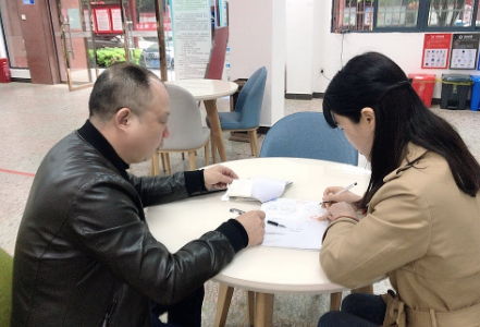 和平街道杉山社区：做好廉政监督  当好社区“护林员”
