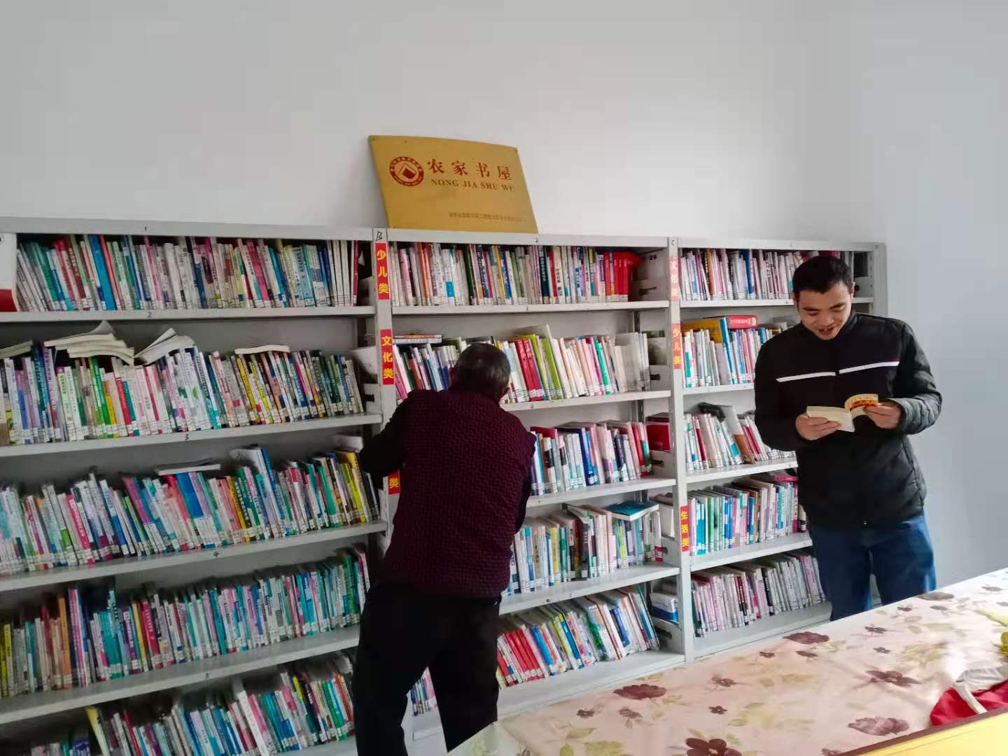 微信图片_20201204100504.jpg