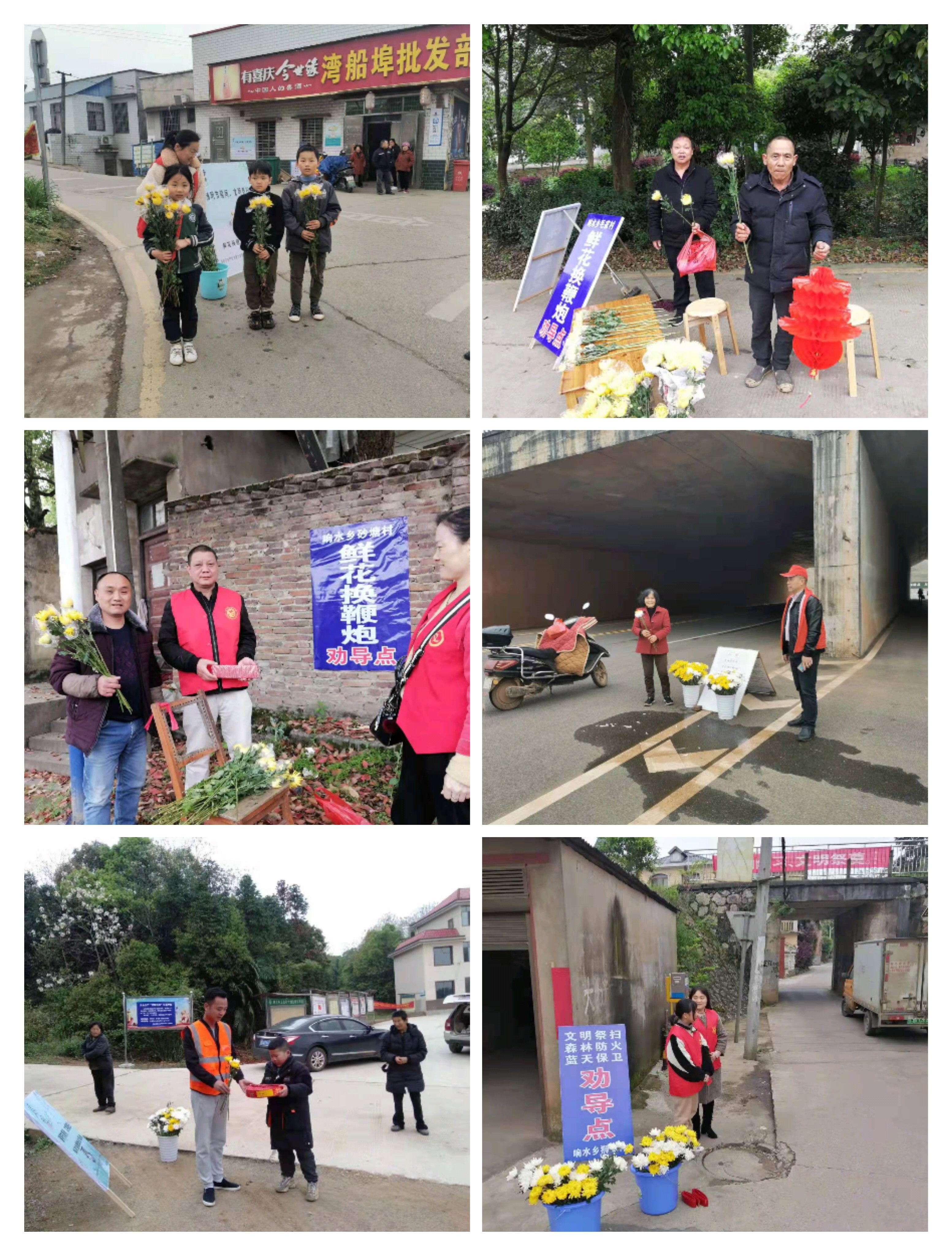微信图片_20210406111800.jpg