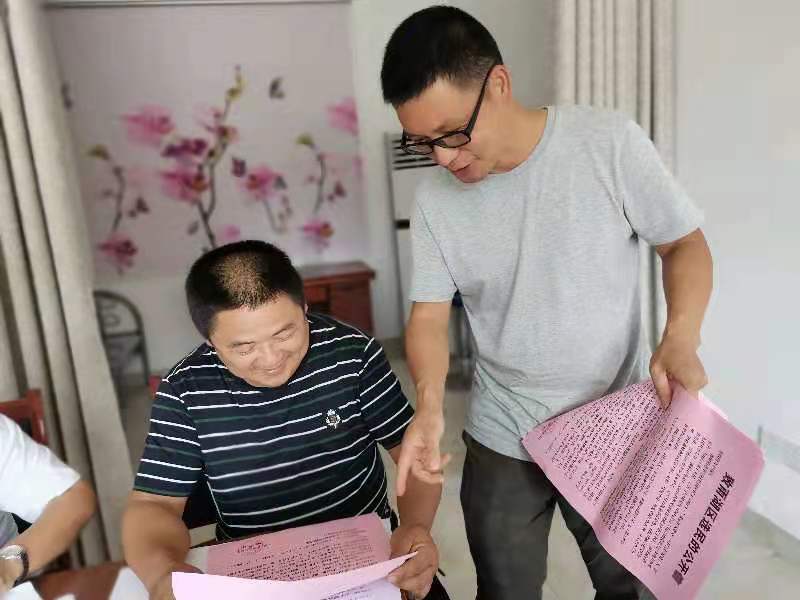 人大.jpg