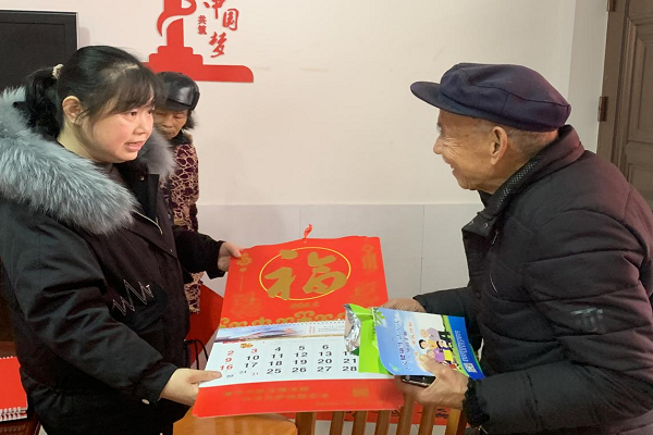 铁路护路.png