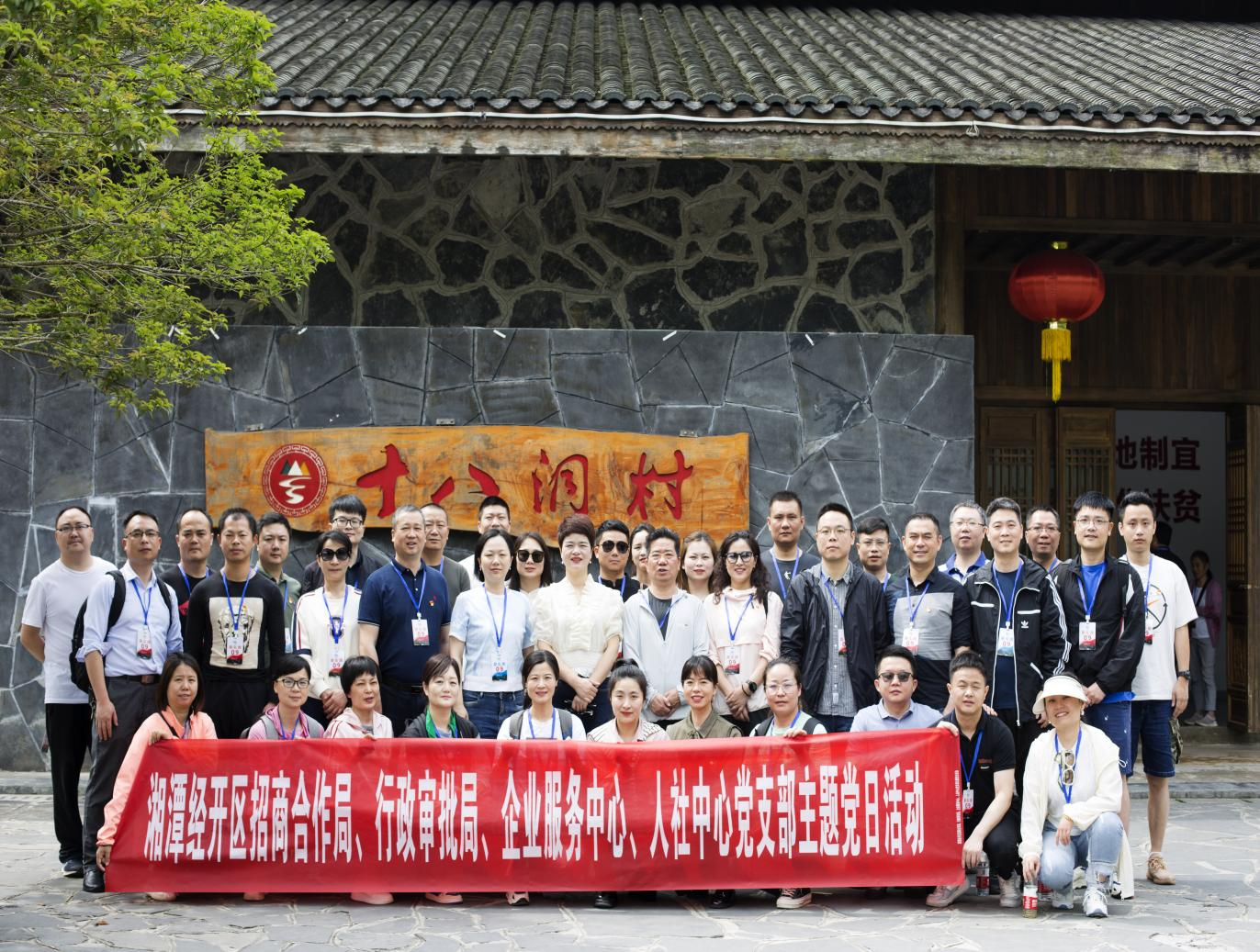 图片1.png