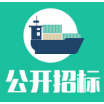 平江县住房和城乡规划建设局平江县城镇老旧小区改造（2021年度）择优选定实施主体项目公开招标公告