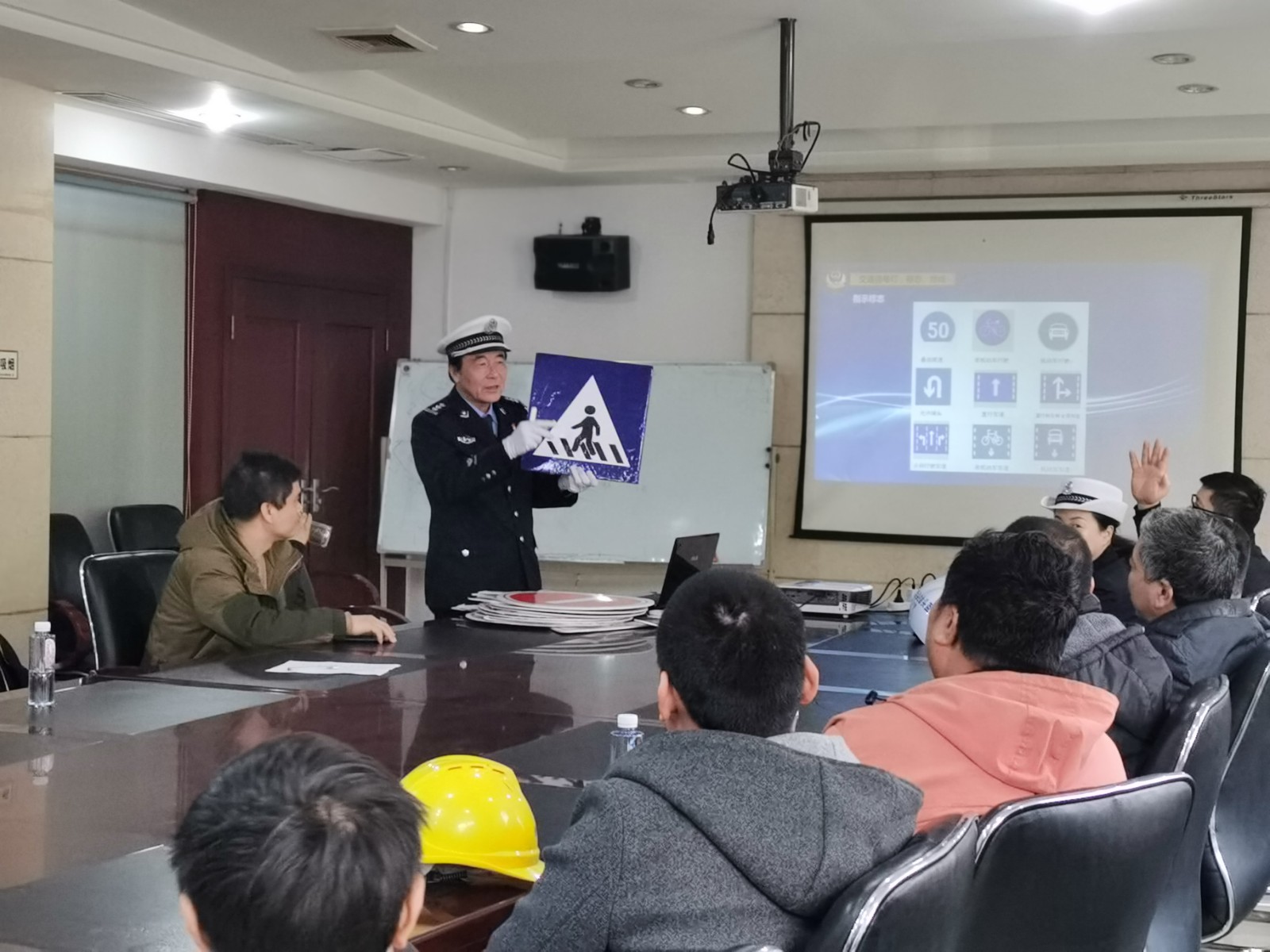 微信图片_20210312142931.jpg