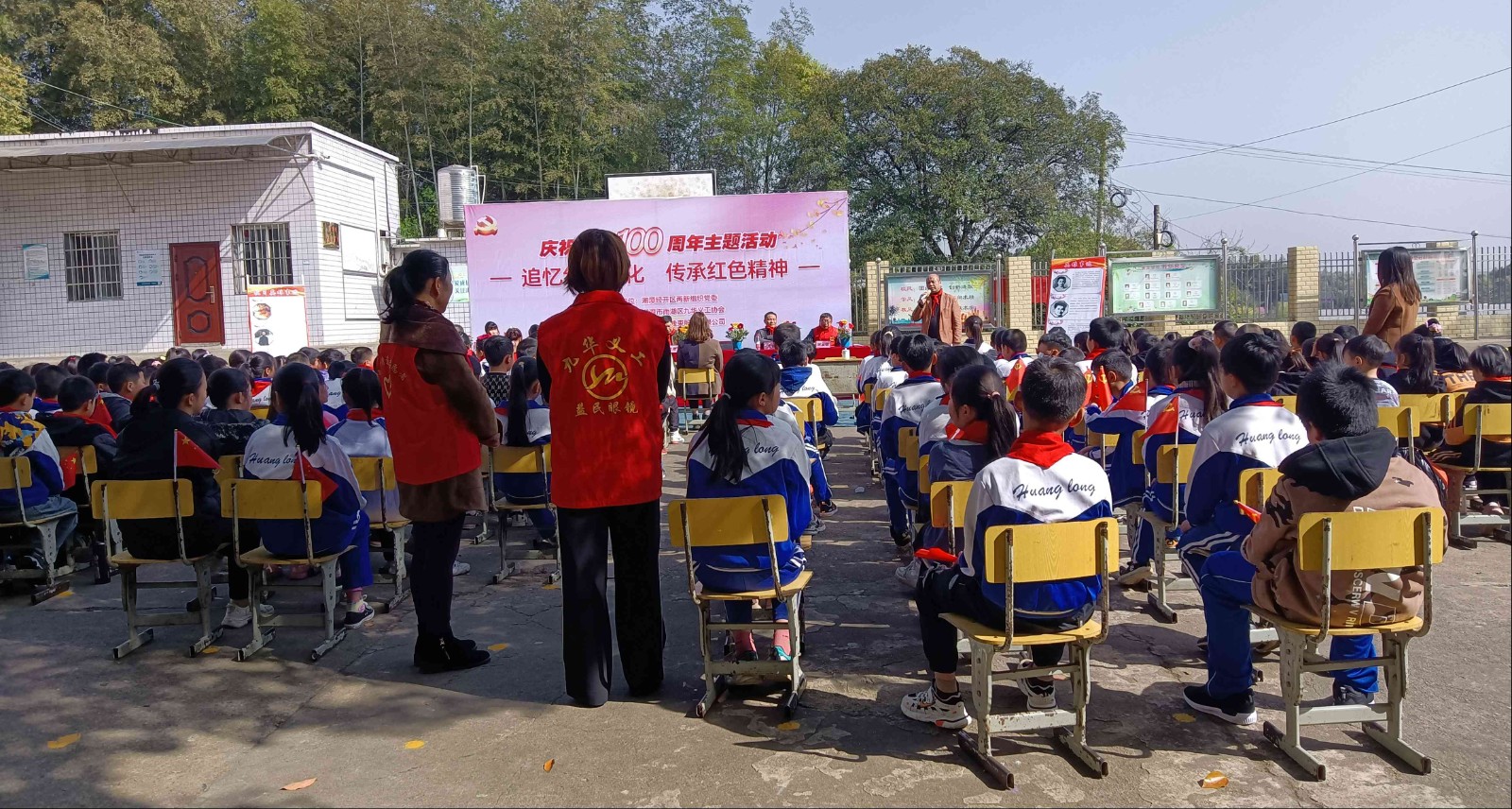 图片2(1).jpg