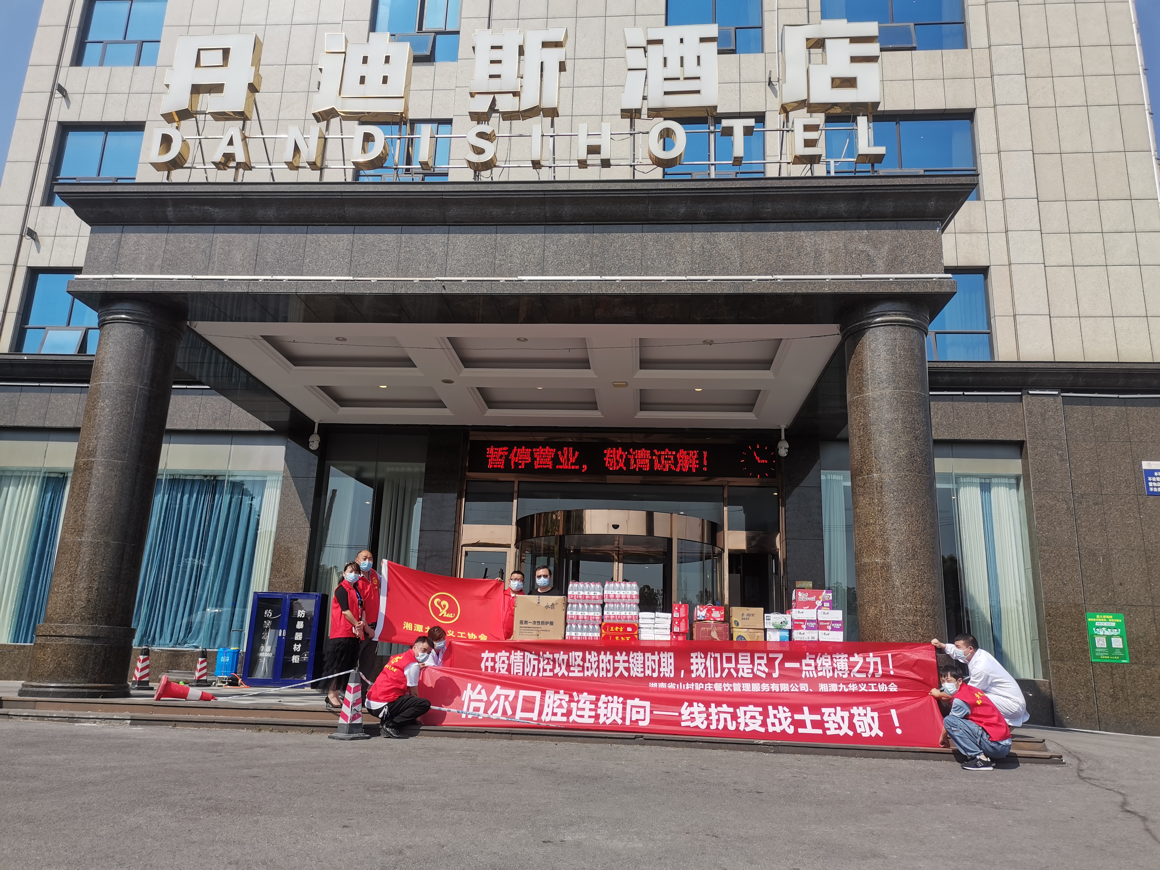 微信图片_20220429102636.jpg