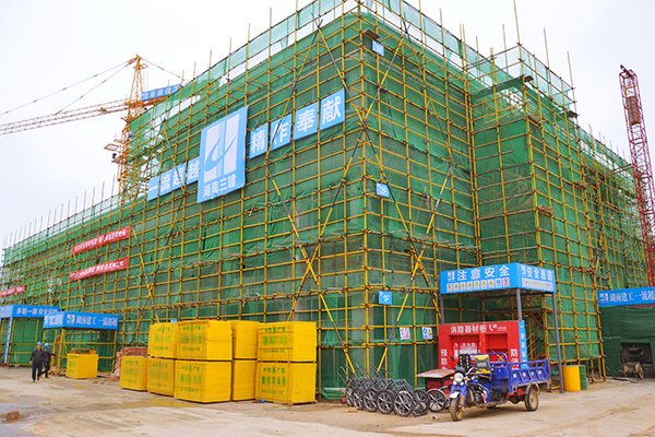 建设中的科学楼.jpg
