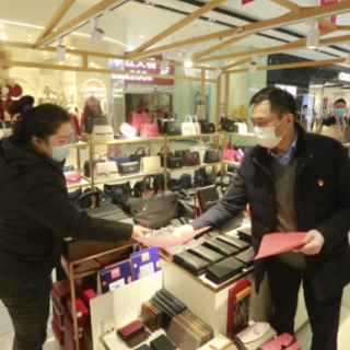 送平安，湘潭高新区领导班子成员深入一线开展节前安全检查