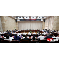 瞄准主特产业 狠抓项目建设 望城经开区第四季度这么干！
