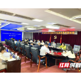 青春逢盛世 奋进正当时 宁乡经开区热议二十大青年座谈会召开