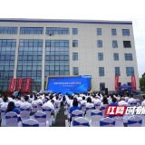 宁乡经开区万容包装项目正式投产 预计年产值3.8亿元