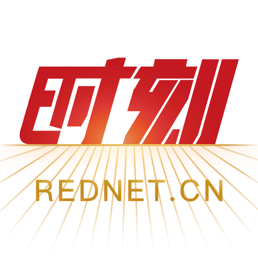 教育不只在课堂 更在乡野和实践|长郡中学携手洋沙湖中学“走进新农村”