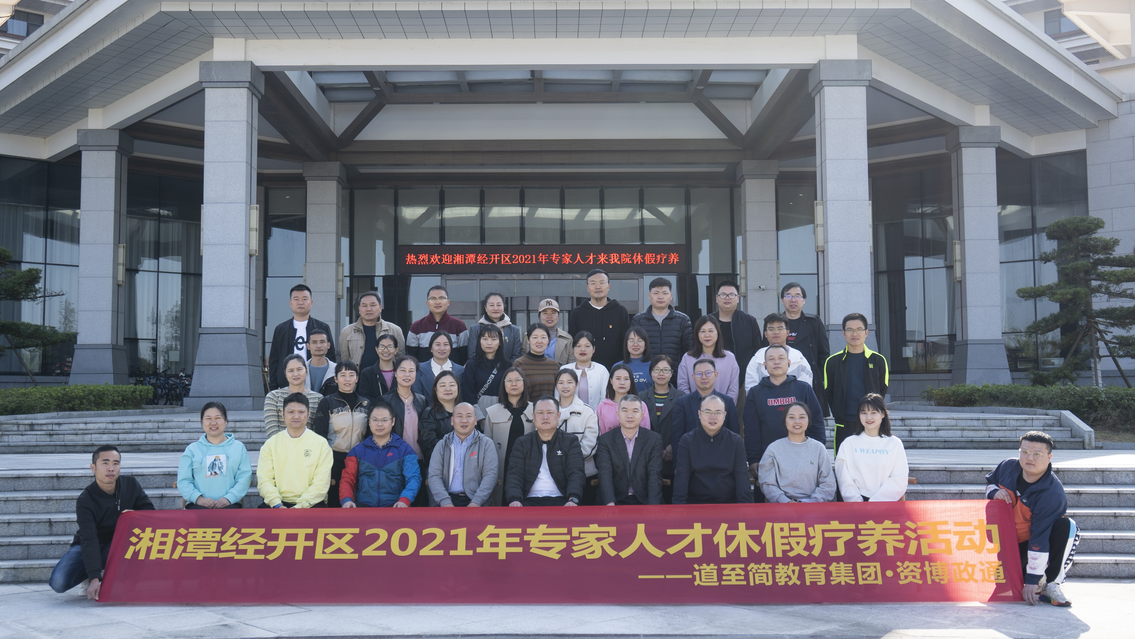 微信图片_20211201144906.jpg