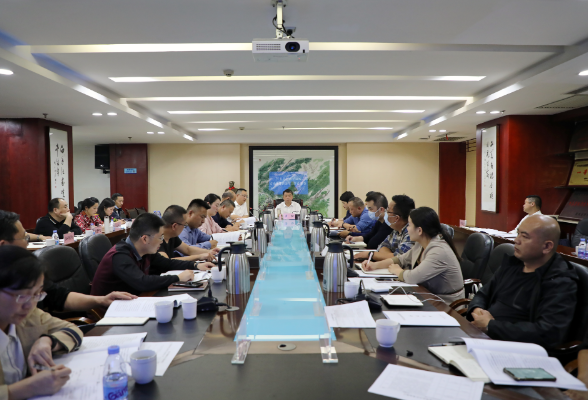 【安全专栏】湘潭经开区召开2022年安委会第四次全体成员会议