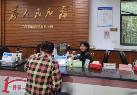 微信截图_20211012112711.png